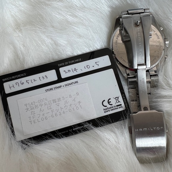 Hamilton Watch Khaki 41mm Unisex Black X Silver - Picture 13 of 16